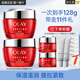 玉蘭油（OLAY）大紅瓶面霜塑顏金純滋潤補(bǔ)水勝肽抗皺緊致保濕不油膩臉部霜護(hù)膚品 大紅瓶抗皺面霜50g*2+14g*2+面膜3片