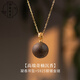 鳳瑞凰沉香吊墜周迅同款項(xiàng)鏈女款毛衣鏈圓珠單墜情緒穩(wěn)定 【周迅同款】安神助眠沉香項(xiàng)鏈