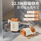 WPA【3C認證|AC插頭】22.5w超級快充充電寶四合一自帶雙線(xiàn)插頭10000毫安移動(dòng)電源適用于蘋(píng)果小米華為 米橙色【22.5w快充|AC插頭|1萬(wàn)毫安自帶線(xiàn)】