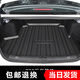 以嘉25款奇瑞艾瑞澤8專用后備箱墊TPE汽車車內(nèi)裝飾用品尾箱墊子24款新 后備箱墊（右側(cè)網(wǎng)兜） 23-25款艾瑞澤8