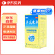 德眾 鼻炎康片 0.37克/片*150片/瓶 清熱解毒 消腫止痛 用于風(fēng)邪蘊(yùn)肺所致的急 慢性鼻炎 過敏性鼻炎