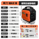 雅馬哈手提式發(fā)電機(jī)220伏小型發(fā)電機(jī)汽油原裝小型發(fā)電機(jī)變頻靜音 靜音變頻頂配款2.5KW【省油穩(wěn)壓