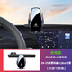 24-25款別克昂科威plus車(chē)載手機支架昂科威s專(zhuān)用導航架汽車(chē)內用品 24-25款昂科威s/plus【充電款】