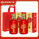 洮兒河（TAOERHE）白酒五年5年陳釀 濃香酒 東北特產(chǎn)高粱酒整箱 52度 500mL 2瓶 紅色