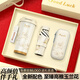源天下教師節(jié)禮物伴手禮商務禮品定制公司送員工客戶實用水杯雨傘充電寶 玉蘭花316杯+雨晴黑膠傘