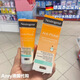 露得清德國露得清水楊酸乳液祛痘粉刺面霜無(wú)油清爽溫和24小時(shí)保濕