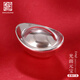 老銀匠s999足銀財富元寶實(shí)心銀元寶送長(cháng)輩商務(wù)白銀禮品擺件投資收藏銀錠 999足銀/光面/約10g 含證書(shū)