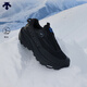 迪桑特 SKI STYLE 男女同款 GORE-TEX防水 SNOW TREK GTX BOA運動(dòng)休閑鞋 BK-黑色-D5131SSN38 42