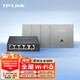 普聯(lián)（TP-LINK） AP面板 AX3000 WiFi6 全屋WiFi套裝 PoE供電 千兆雙頻 AC管理 AX3000銀*4+5口一體化路由