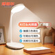 博朗爾臺燈護眼學(xué)習(xí)學(xué)生專用閱讀小臺燈辦公桌工作燈充電臺燈臥室床頭燈