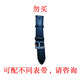 糖表智能手表手環(huán)無創(chuàng)血糖ECG心電圖血脂血氧尿酸血壓心率睡眠監(jiān)測血液身體成分監(jiān)測運(yùn)動(dòng)小華蘋米果為 勿買，請(qǐng)咨詢配不同表帶