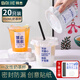 拜杰奶茶杯一次性杯子帶蓋飲品咖啡飲料杯350ML*20套【配貼紙+吸管】