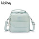 凱浦林【新年情人節禮物】女款25春夏新款多背法單肩包斜挎包斜|CANDY 冰川藍