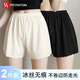FitonTon2條裝內(nèi)褲女防走光安全褲女士無痕夏季冰絲性感保險(xiǎn)打底褲  L