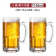 DELISOGA啤酒杯大容量加厚玻璃杯1000ML帶把啤酒杯子1L扎啤杯1300ml英雄杯 2只-八面杯1100ml