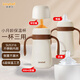 好伊貝（HOY BELL）保溫杯嬰幼兒學(xué)飲杯新生兒寶寶奶瓶316L不銹鋼兒童吸管水杯