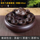 安俊晟紫砂功夫茶具套裝家用客廳辦公小套簡(jiǎn)約泡茶茶具陶瓷茶盤(pán)茶壺茶杯 棕色飛龍壺套裝