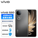 vivo S20 6500mAh超薄長(zhǎng)續(xù)航 一拍得膠片相機(jī) 5000萬(wàn)防畸變?nèi)峁庾耘?拍照 AI 手機(jī) 松煙墨 12GB+512GB 官方標(biāo)配