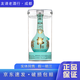 郎酒青花郎 天青郎 九九重陽紀念/新版禮盒裝 53度 醬香型白酒 2020年 500ml*1瓶
