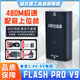 登仕唐FlashPro V9超越JLINK V9仿真器下載器STM32ARM單片機燒錄編程器 V9極速版【豪華套餐】標(biāo)配套餐+轉(zhuǎn)接板+7種排線