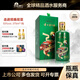 茅臺（MOUTAI）華致酒行 貴州茅臺酒 走進(jìn)系列茅臺 醬香型白酒  收藏送禮 53度 375mL 1瓶 走進(jìn)坦桑尼亞