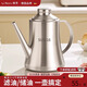 韓笑食品級加厚316不銹鋼油壺家用廚房炒菜帶濾網(wǎng)香油罐大容量裝油瓶 316油壺 倒油壺 550ml