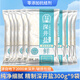 竹海深井食鹽 深井精制 食用鹽 家用 無(wú)抗結(jié)劑調(diào)味 300g*9袋 未加碘