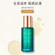 屈臣氏（Watsons）七夕情人節olive橄欖身體精華油 新舊包裝隨機發(fā)貨 100ml 2瓶