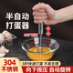 辛叢烘焙雞蛋奶油打發(fā)器廚房打蛋攪拌工具半自動(dòng)打蛋器家用手動(dòng)打蛋機 升級款銀色不銹鋼【14寸】