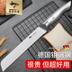 狂鯊德國進(jìn)口切面包刀不銹鋼鋸齒刀烘焙專(zhuān)用吐司蛋糕卷三明治法棍切片 倚天面包刀-持久鋒利