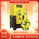 牛欄山 二鍋頭 白酒  黃龍 經(jīng)典 清香型 純糧酒固態(tài) 送禮自飲優(yōu)級白酒 45度 500mL 1盒 經(jīng)典黃龍 單盒裝