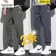 啄木鳥(niǎo)（TUCANO）休閑褲子男士春秋束腳褲日系百搭寬松工裝褲拼接運動(dòng)潮牌哈倫褲男 【兩件裝】綠色+灰色 XL 建議【125-140斤】