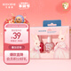 貝德美（bodorme）兒童水性可剝指甲油水性可剝可撕拉免烤 女童小女孩化妝品 宮廷舞會(huì)水性可剝指甲油*3
