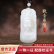 琢玉八刀和田玉觀音吊墜男款觀世音菩薩玉墜項(xiàng)鏈羊脂白玉掛件天冠化佛菩薩 款二羊脂玉中號(hào)50*23*10mm 附送鑒定證書(shū)
