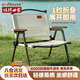 燒烤世家（e-Rover）戶(hù)外折疊椅 露營(yíng)椅子克米特椅便攜野餐桌椅沙灘躺椅月亮釣魚(yú)椅