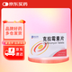[京新] 克拉霉素片0.25g*6片/盒