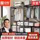 中偉簡易布衣柜鋼架一體免安裝加粗加厚鋼管臥室收納出租房折疊布衣柜