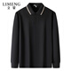 立蒙（LIMENG）全棉長袖T恤衫男士保羅衫春秋純色翻領(lǐng)體恤衫上衣 黑色 3XL