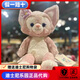迪士尼（DISNEY）迪士尼正版玲娜貝兒琳娜貝兒玲娜貝爾玩偶女友生日情人節禮物 玲娜貝兒 樂(lè )園代購 假一賠十