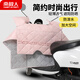 南極人電動車擋風(fēng)被夏季薄款簡約時尚防曬遮陽防潑水隔熱輕薄透氣電瓶摩托車防風(fēng)罩 粉色-單花邊蝴蝶結(jié)