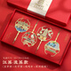 江蘇地標金屬書(shū)簽禮盒套裝北京故宮博物院館文創(chuàng  )中國古風(fēng)旅游紀念品節日送老師同學(xué)生獎勵生日新年禮物伴手禮