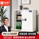 中偉（ZHONGWEI）電子保密柜文件柜鐵皮柜檔案柜鋼制保險(xiǎn)柜智能密碼鎖灰白單節(jié)帶抽