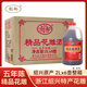 越都紹興花雕黃酒五年陳 半干型2L*6桶裝米酒家用廚用料酒自飲