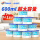 一品凈無香除濕盒230g*10盒衣柜防潮回南天除濕袋吸濕防霉干燥劑大容量
