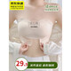 南木熊內衣無(wú)肩帶內衣女抹胸內衣裹胸式內衣無(wú)鋼圈大胸文胸美背前扣胸罩 膚色M碼【90-110斤】+兩條肩帶