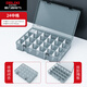 德力西電氣（DELIXI ELECTRIC）零件盒收納盒工具盒螺絲配件物料元件樣品塑料分類(lèi)分隔配件盒? 24中格【可拆】4*6收納盒