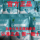 糖 糖之盾糖之盾L-阿拉伯糖-正品增加腸道益生元調(diào)理腸道排濕排寒代糖500g 糖之盾一袋/500g