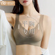 莫代爾平胸小胸加厚內(nèi)衣女顯大聚攏無鋼圈收副乳無痕運動美背文胸罩2025 茶褐色 L 3C加厚墊 106-120斤