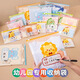 綺蘭朵幼兒園寶寶入園衣服包兒童分類(lèi)被子臟衣物收納袋密封分裝小袋子 W·全尺寸組合 -共75個(gè)裝 【贈記號筆】