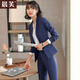 晨芙職業(yè)裝西裝套裝女春秋氣質(zhì)西服面試正裝售樓部工裝酒店前臺工作服 藍色單件西裝 XL 建議100-110斤